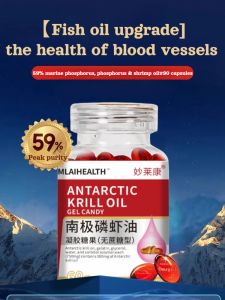 【Smooth and Worry-free】Antarctic Krill Oil Dietary Supplement Nutrients To Improve Immune FunctionAstaxanthin Supplements Norwegian Krill Oil Antarctic Krill Oil Dietary Nutritional Supplement