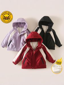 Thermal Fleece New Thickened Winter Coat
