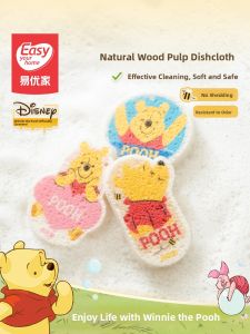 Easy Your Home | Thickened Scrubbing Sponge for Dishwashing