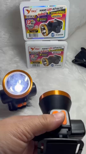 ไฟฉายคาดหัว หลอด  LED สว่างมาก รุ่นใหม่ ขอบอลูมิเนียม สวิตช์แบบกด ใช้งานสะดวก รุ่น YG-5036 กันน้ำ ลุยฝนได้