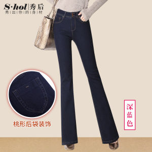 High Waist Wide Leg Jeans Womens Spring Slimming Long Pants Drapey Style Cotton Stretch Denim High Elasticity Wear Resistant