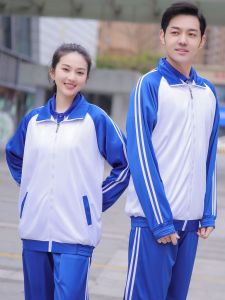 Casual Style Qingzhen University Student Uniform Short Sleeve Long Pants Outerwear Set for 18-25 Years Old