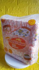 MAGICOLOR Baby Disposable Diaper [Frontal Tape] (Size: NB-Small)- 1 Pack
