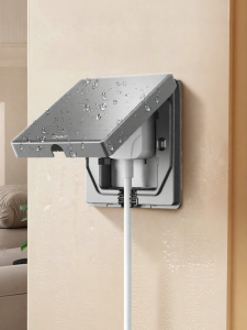 CHNT | Waterproof Recessed Socket 16A