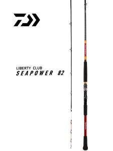 Daiwa Daiwa LC Seapower 82 Adjustable Rod High Carbon Boat Fishing Rod Sea Fishing Rod Fishing Rod Fishing Gear