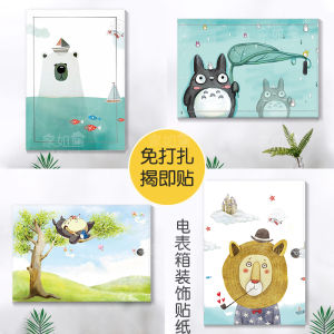 Adorable Cartoon Electric Meter Box Sticker Self-Adhesive No Drilling Required Cute Rattus Decorative Wall Decal for Childrens Room