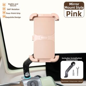 Navigation Mount & Decoration Accessory for E-trike
