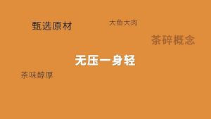 【🇸🇬 SG Seller】4gx 30sachets Lower Three High Tea 三绛茶 120g 降脂降压降糖 Lower Blood Pressure Lower Cholesterol 清热解毒 安神养性