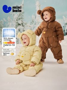 MINI BALA | 3-Cut Proof Winter Baby Down Romper