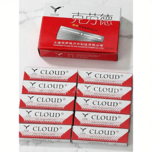 Yisheng | Shaving Blade