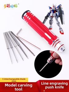 DUOCAIHANI | Gundam Model Line Scribing Tool Kit Metal