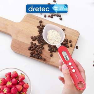 Dretec Kitchen Food Quantitative Spoon Electronic Measuring Spoon Scale Precision 0.1 Gram Electronic Scale Spoon