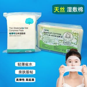 Thin Facial Makeup Cotton Pads Hole Stretchable Wet Wipes Womens Special Eye Mask Skin Care Therapy Facial Mask Paper