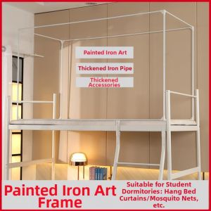 Adjustable Bed Mosquito Net and Shade Curtain Bracket for Single and Bunk Beds