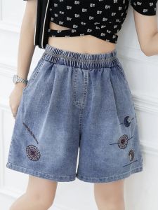 กางเกงขาสั้นยีนส์ทรงหลวมเอวยางยืดสำหรับผู้หญิงในช่วงฤดูร้อน กางเกงขาสั้นทรงหลวมเอวสูง ทรงหลวม ทรงขาบาน ทรงขาสั้น ทรงเข้ารูป