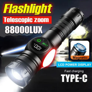LED Flashlight 5 Lighting Modes COB Red Side Light with Magnet USB Rechargeable Torch Light Built in Battery for Hiking