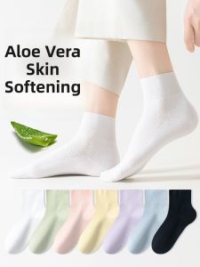 JINGCHI | Womens Summer Short Cotton Socks Breathable Thin Anti-Odor Anti-Fungal Sport Socks Pure Cotton Sweat Absorbent Mesh Design