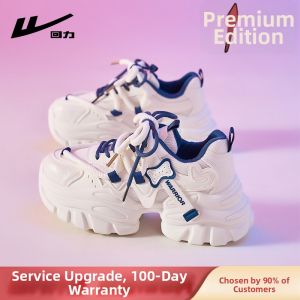 Warrior | Elevating Trendy Dad Shoes