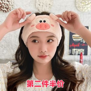 Phụ Kiện Tóc Dễ Thương Cho Phụ Nữ Trang Điểm Và Rửa Mặt Dây Buộc Tóc Bảo Vệ Đầu Và Trán Dụng Cụ Vệ Sinh Cá Nhân