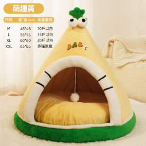 Thickened Winter Cat House Closed Large Tent Security Shelter for Cats And Dogs Indoor Use Warmth Protection Pet Home