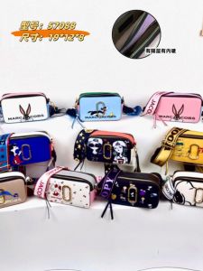 Túi Đeo Chéo Hoạt Hình Thời Trang 2024 Cho Nữ Túi Vuông Nhỏ Túi Đeo Vai Rộng Túi Đa Năng Thường Ngày Túi Đeo Chéo Thời Trang