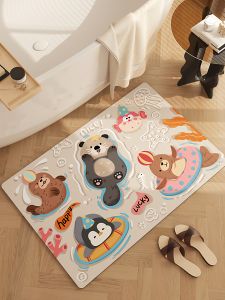 ovzf | Anti-slip Bath Mat