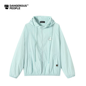 dangerouspeople | Sun Protection Jacket Summer Beach