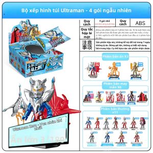 Enlighten | Hộp Đồ Chơi Hình Nhân Vật Ultraman Mới Phát Hành