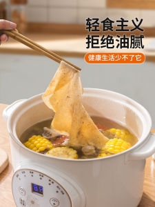 Kitchen Cooking Oil Absorbing Paper: A Comprehensive Guide