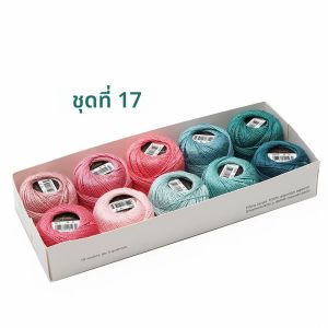 Amohilos ชุดถักโครเชต์เส้นใยยาวแบบคู่ขนาด8นิ้วชุดลูกปัดไข่มุกทำจากผ้าฝ้ายอียิปต์10สีที่แตกต่างกัน43หลา5กรัม