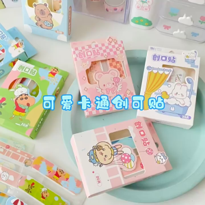 Sanrio Family Cartoon Children Band-aid Bandage Plaster Waterproof 10pcs Kuromi Melody Cinnamon 三丽鸥小孩创可贴胶布10片一盒