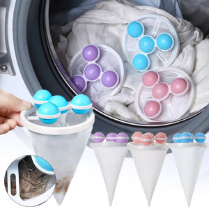 Washing Machine Hair Filter Cleaning Mesh Bag Floating Pet Hair Lint Mesh Remover Pouch Laundry Washing Machine Lint Catcher