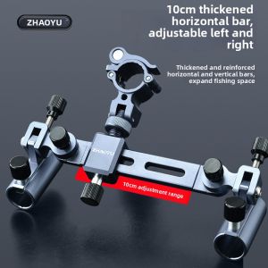 MLZH | Universal Fishing Rod Dual Bracket