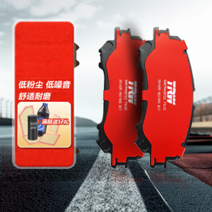 TRW | Brake Pads for Dazhong Vehicles