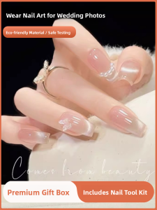 GANGHOU | Bridal Handmade Nails Nude Color Medium Length Cat Eye Style