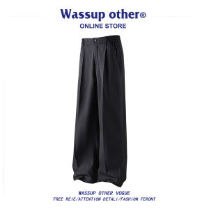 Minimalist Casual Comfortable Straight Loose Pants