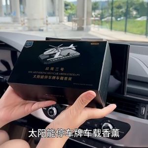 Bảng Số Điện Thoại Năng Lượng Mặt Trời Hình Máy Bay Trực Thăng Tặng Tinh Dầu Kèm Nước Hoa Gắn Taplo Ô Tô