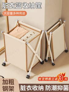 ถังเสื้อผ้าสกปรกแบบพับได้ความจุขนาดใหญ่สำหรับใช้ในบ้าน ถังเสื้อผ้าสกปรกแบบย้อนยุคสไตล์อเมริกัน อุปกรณ์เก็บของสำหรับใช้ในบ้าน