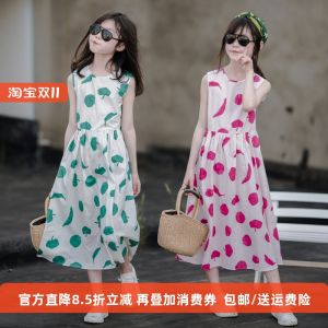 สไตล์โบฮีเมียนผ้าฝ้ายกระโปรงยาวสําหรับสาว Ocean ชุดวันหยุดไม่สมมาตรพิมพ์ชุดฤดูร้อนสําหรับเด็กอายุ 4-14