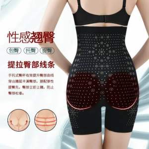 ( bisa cod ) Celana Korset Infrared Slim Pants Pelangsing Pengecil Pembakar Lemak Infra Red