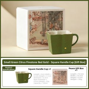 SHUANGYU | Personal Use Tea Cup