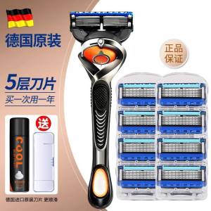 Máy Cạo Râu Tay Cầm Đa Năng 5 Lớp Dành Cho Nam Máy Cạo Râu Cầm Tay Umasou Hàn Quốc Máy Cạo Râu Bằng Thép Không Gỉ