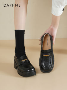 Daphne | Thick Sole Heel Increase Loafer Shoe