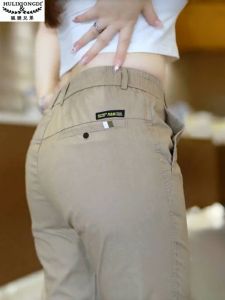 HULIXIONGDI | Premium Casual Trousers For Spring Autumn Straight Loose Fit