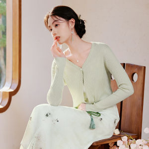 XIANGYING | V-Neck Knitted Cardigan