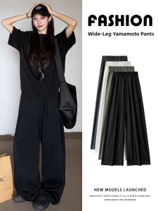 YIFANSHI | Black Japanese Style High Waist Slim Fit Straight Cut Womens Casual Trousers