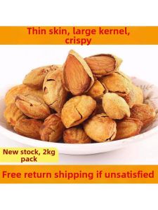 Xinjiang Specialty Easy Peel Pistachios Salt & Milk Flavor 1000g