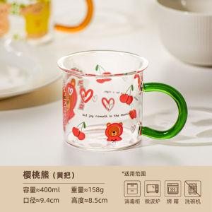 Childrens Milk Cup Breakfast Cup Borosilicate Glass Cute Cartoon Baby Milk Cup Microwaveable Water Cup with Handle