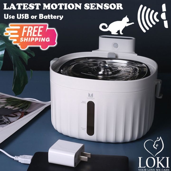 Automatic Cat Water Fountain