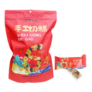 Handmade Xinjiang Cut Cake 500g Mixed Nuts Dried Fruits Snacks Bagged Children Pregnant Women Treat Urumqi City Specialty